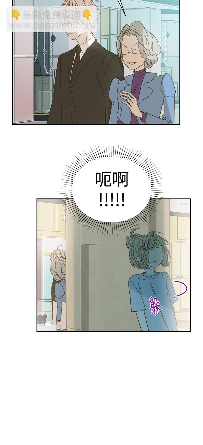 第91话20