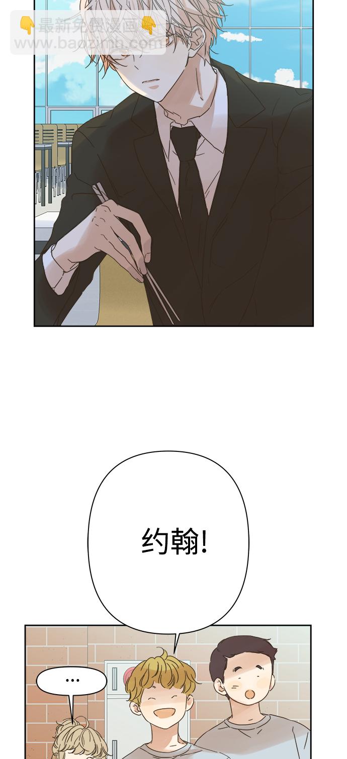 第91话25