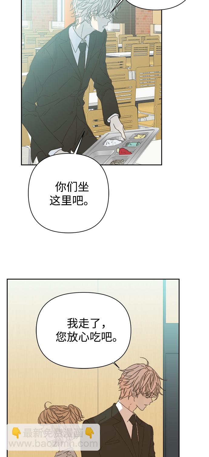 第91话27