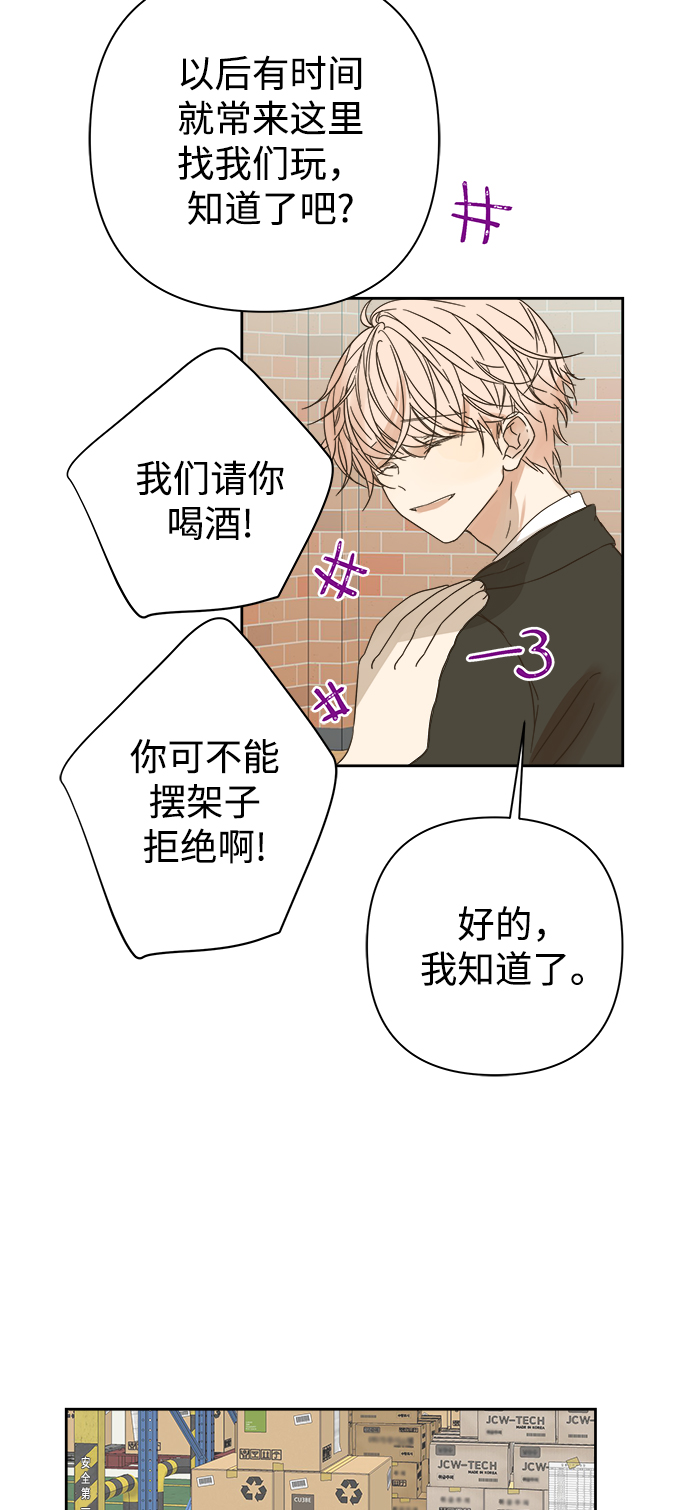 第91话30