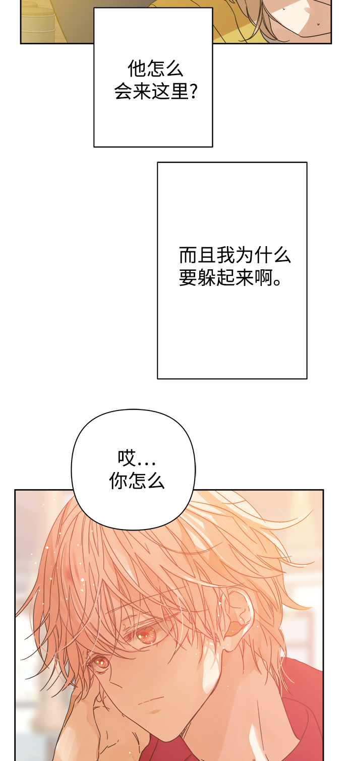 第91话36