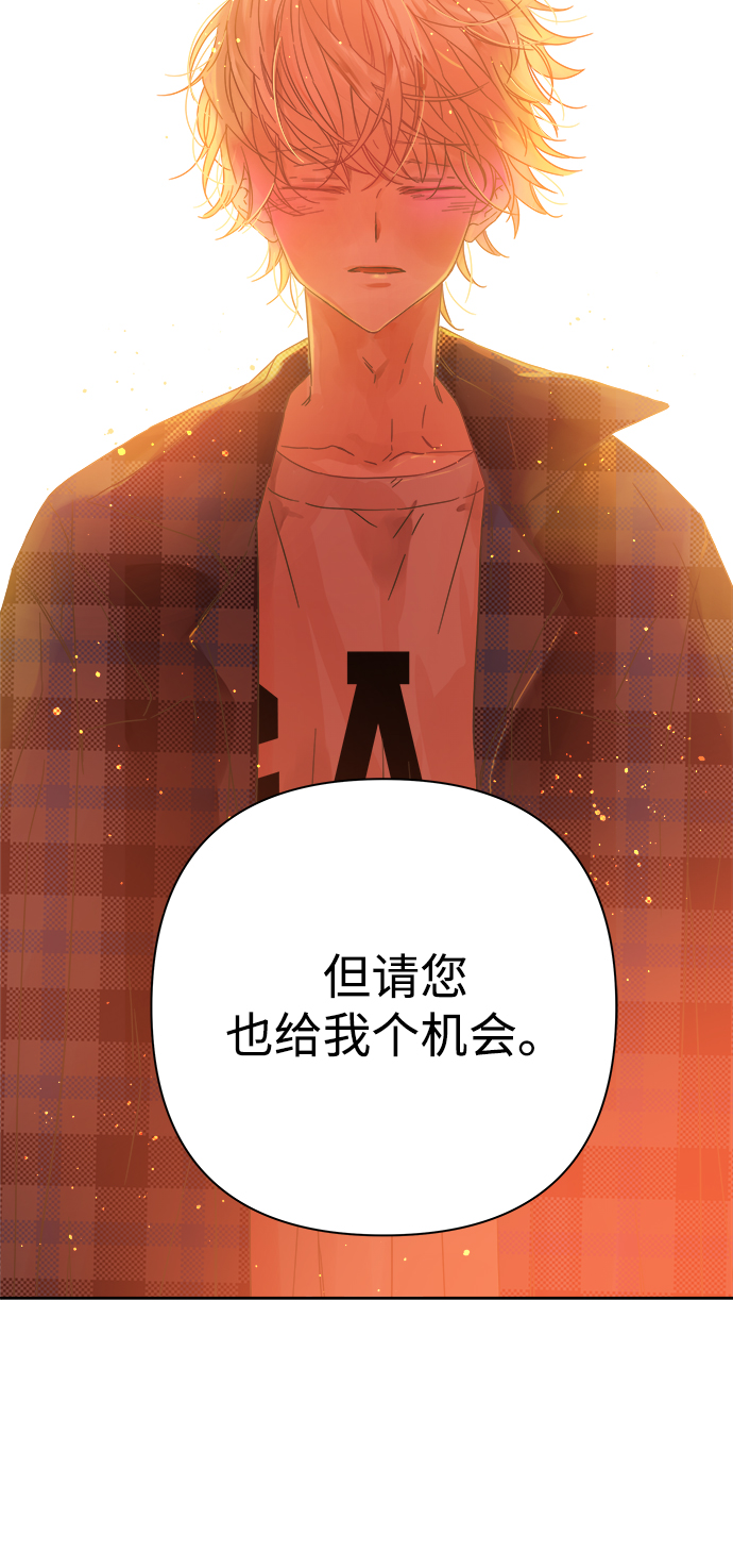 第91话4