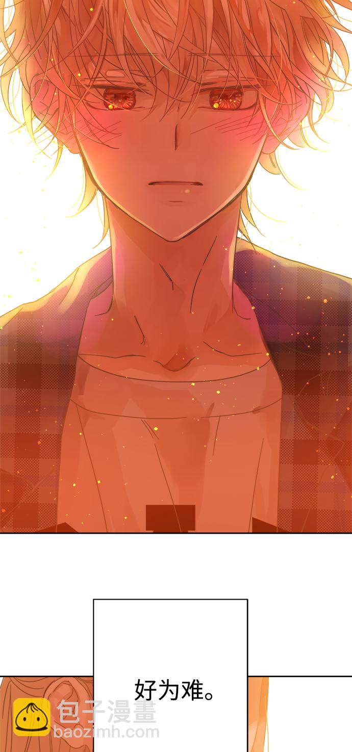 第91话6