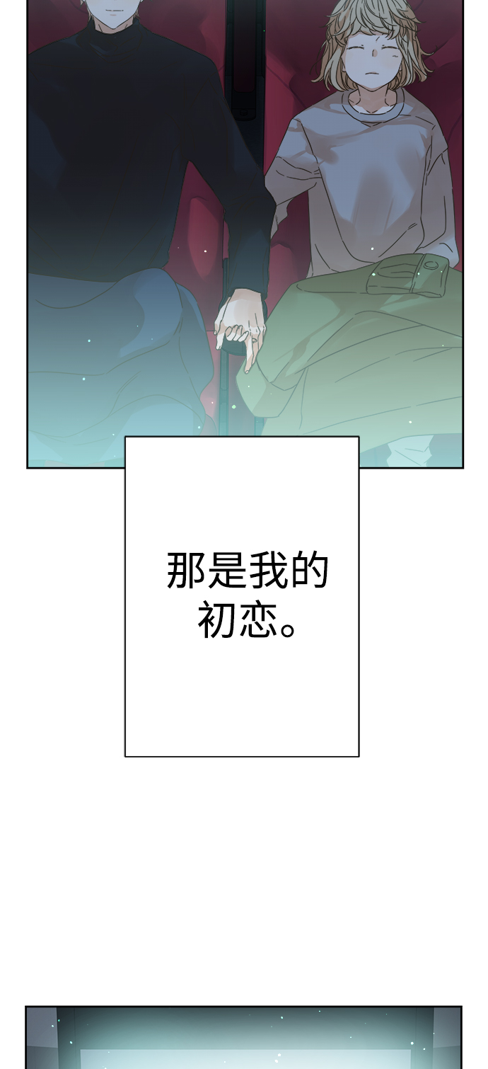 第92话11