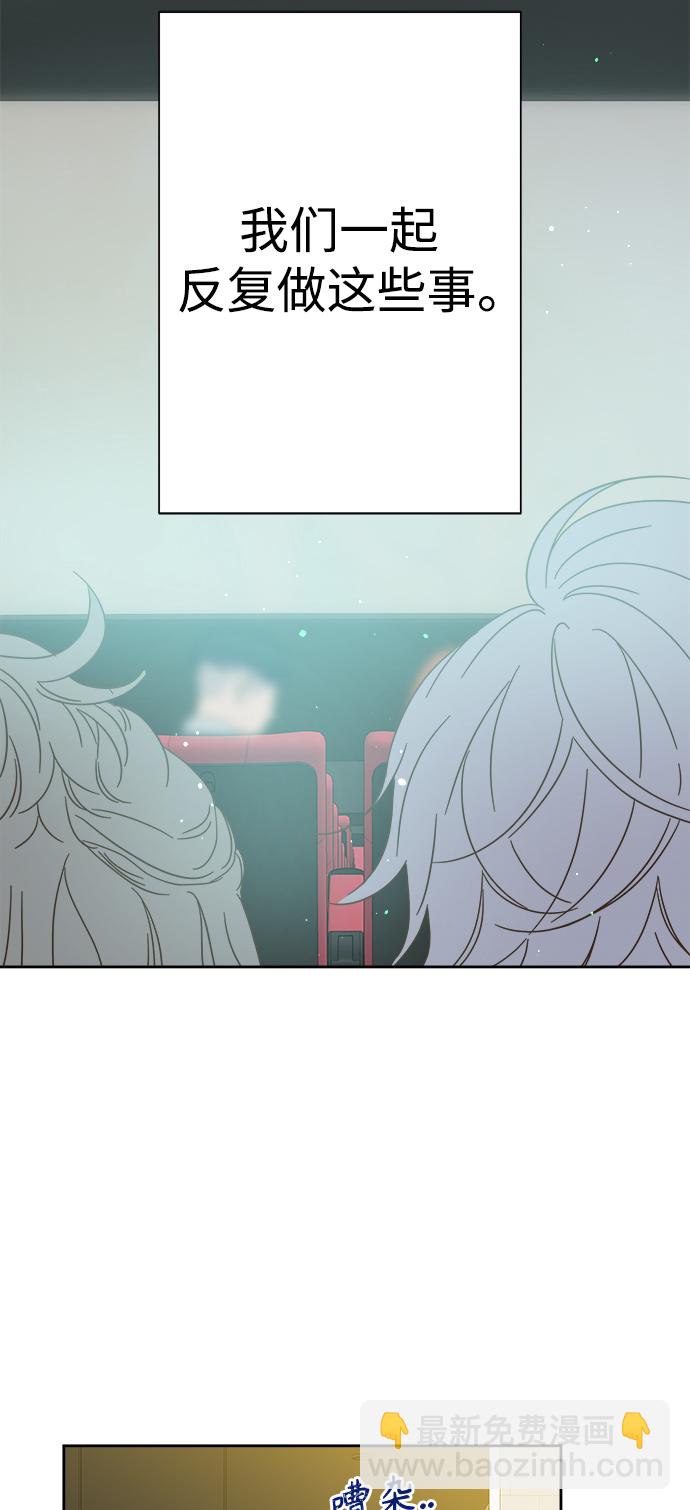 第92话14