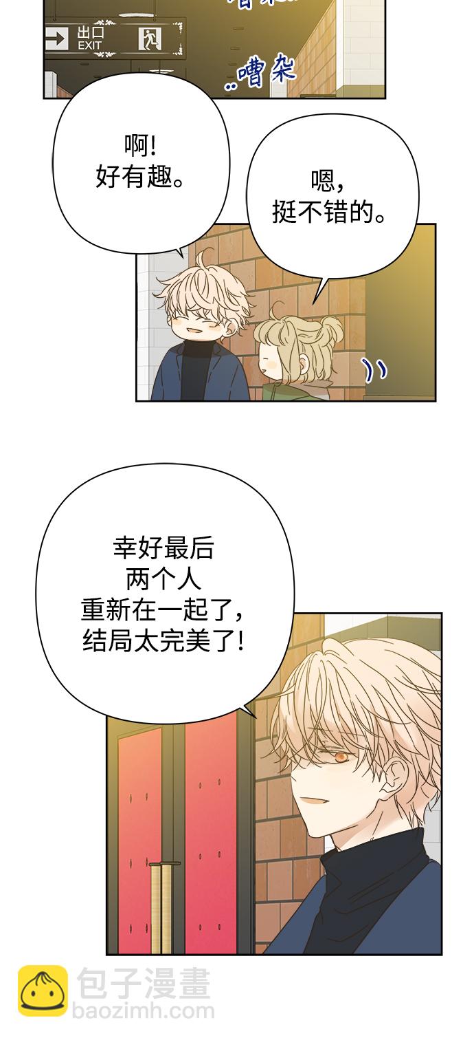 第92话15
