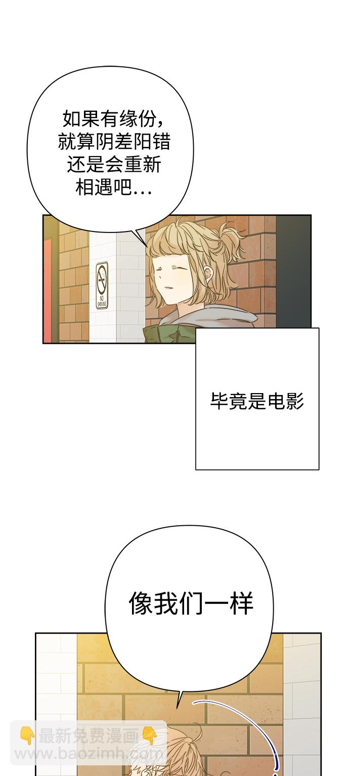 第92话16