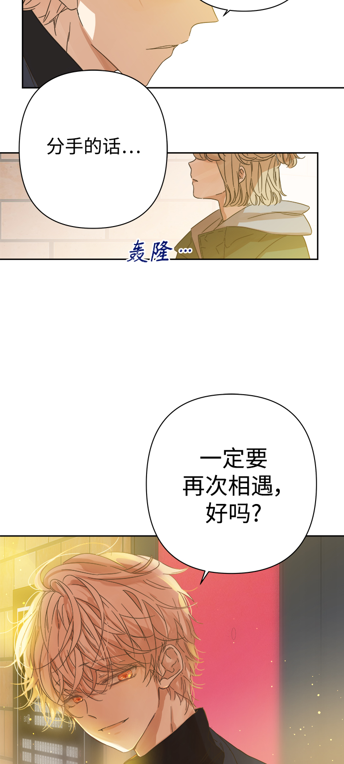 第92话18