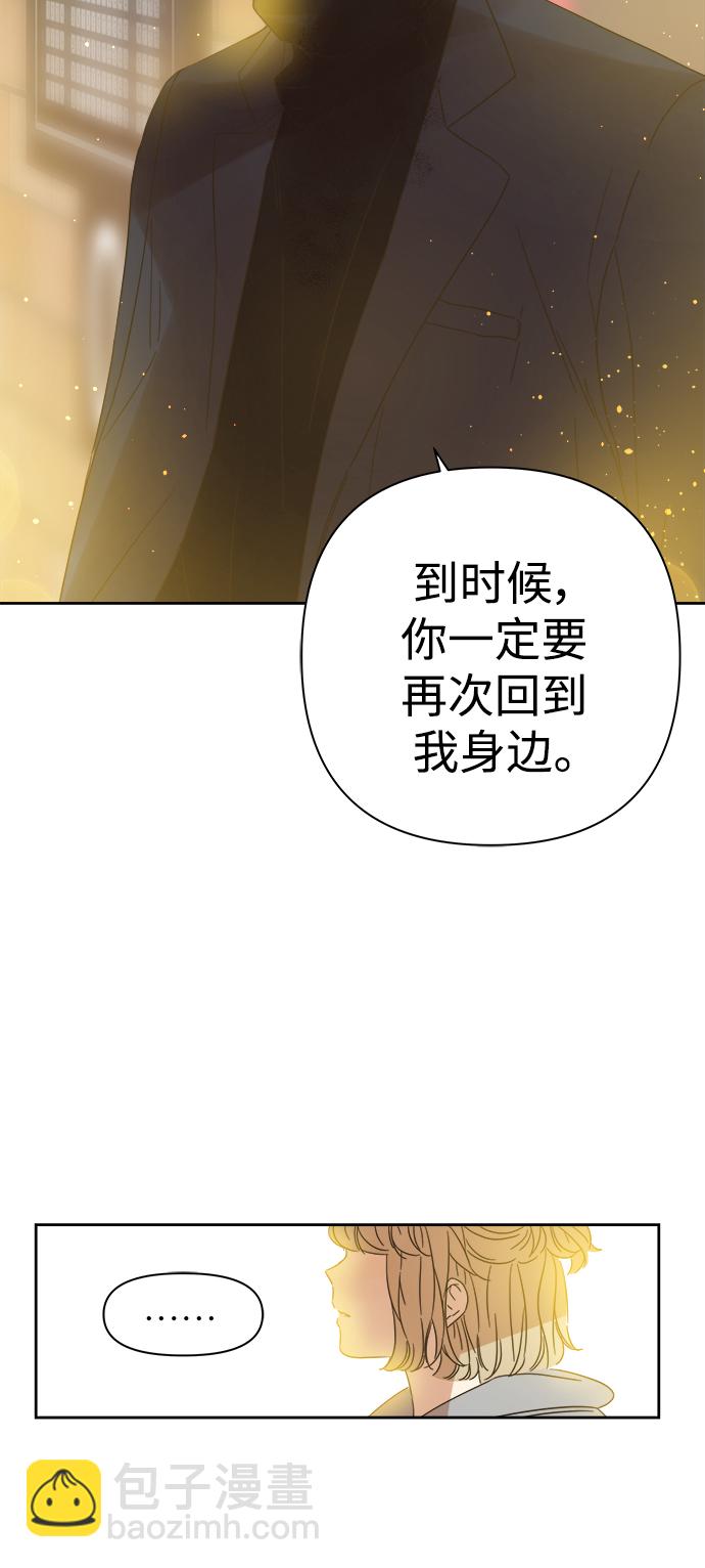 第92话19