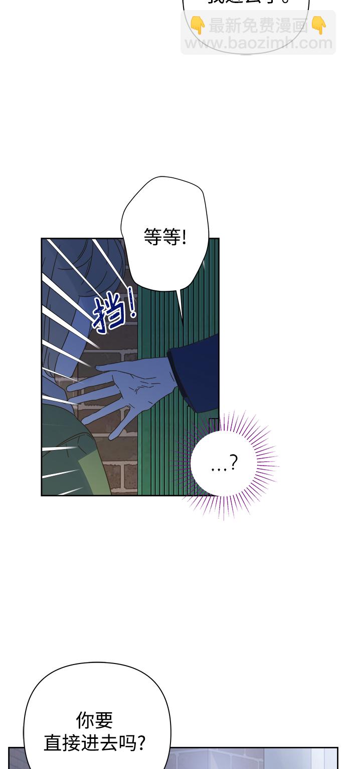 第92话22