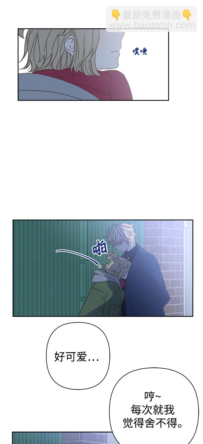 第92话24