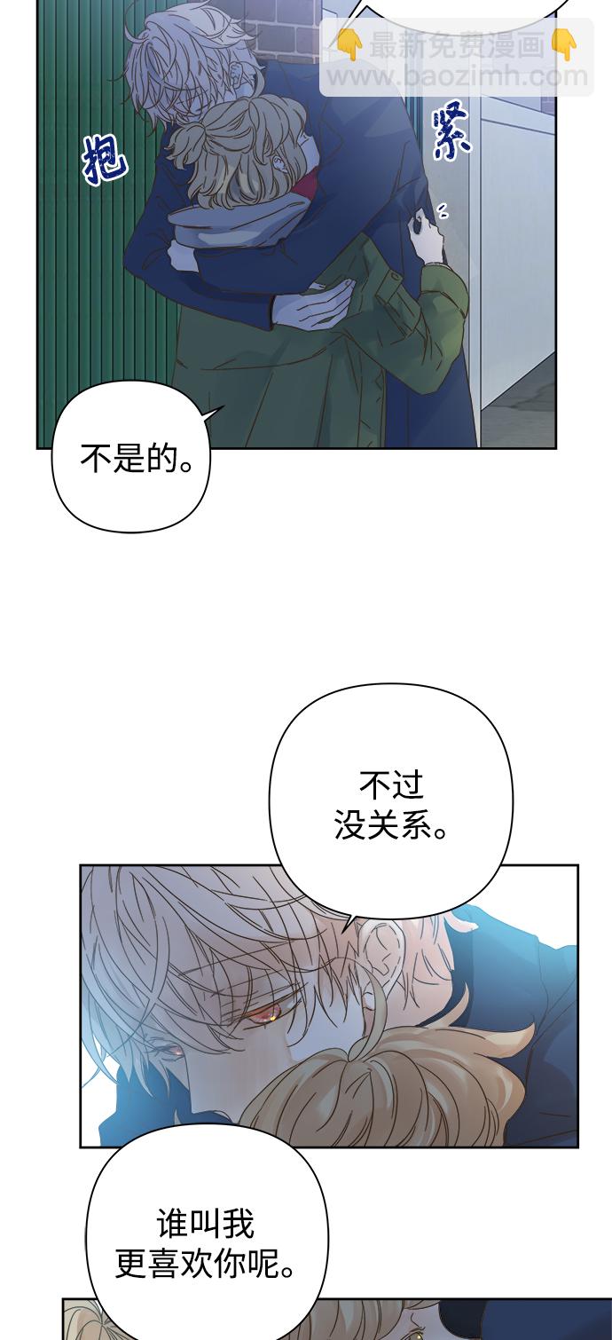 第92话25