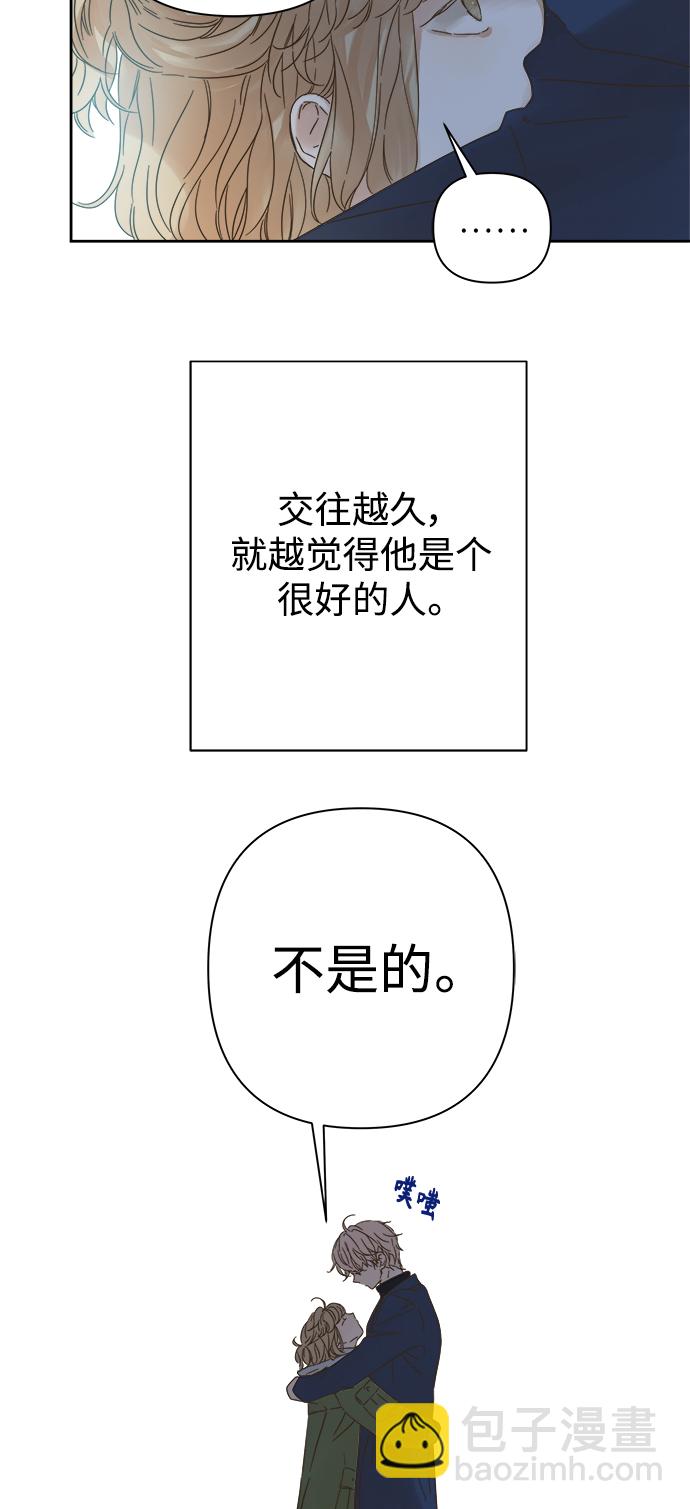 第92话26
