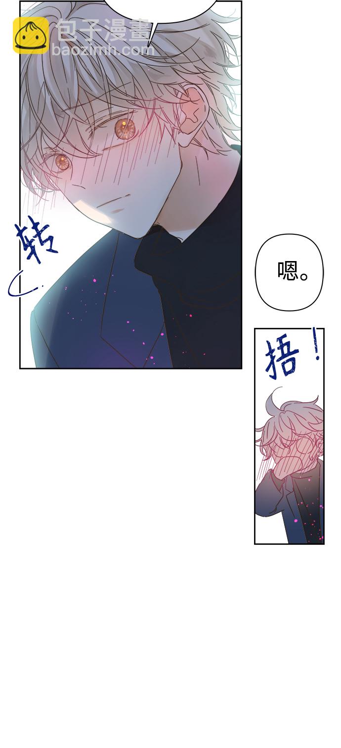 第92话30