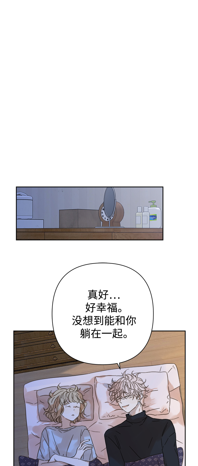 第92话34