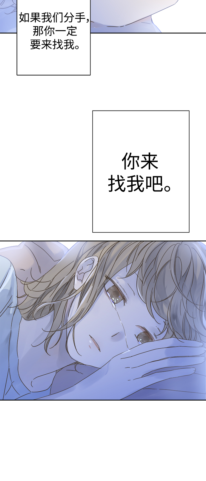 第92话45