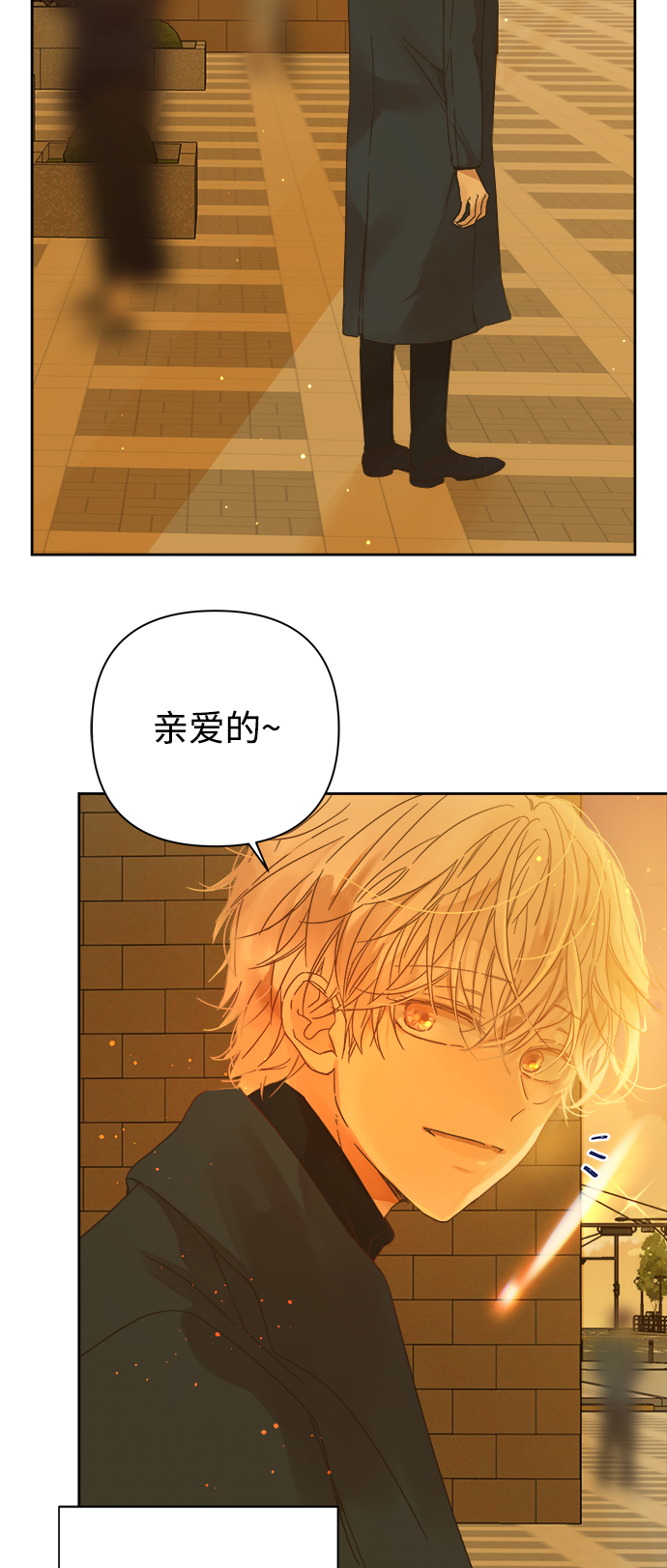 第92话5