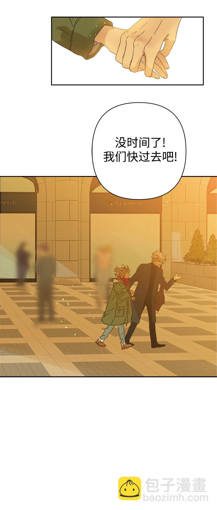 第92话7