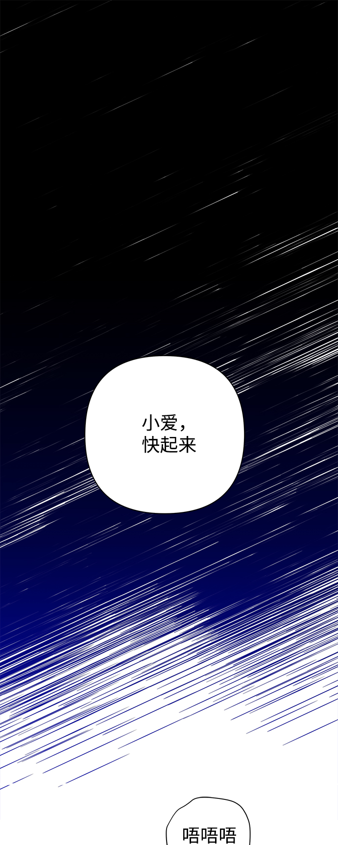 第94话0