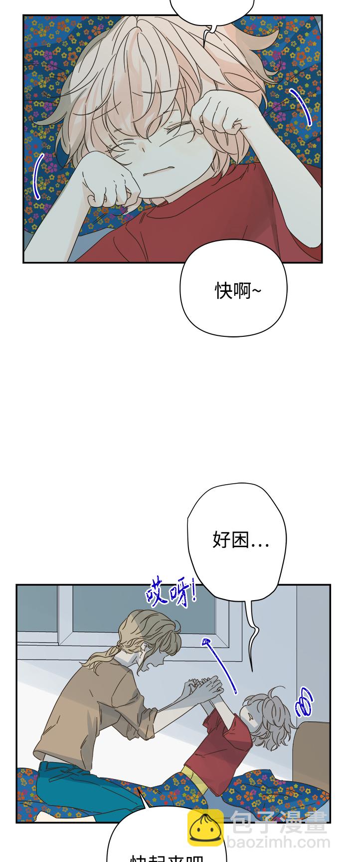 第94话1
