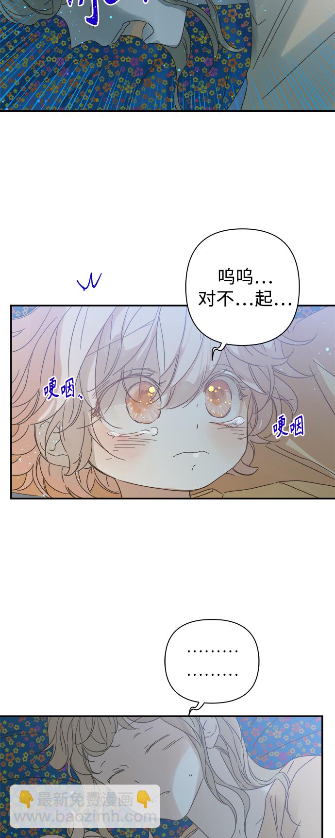第94话15