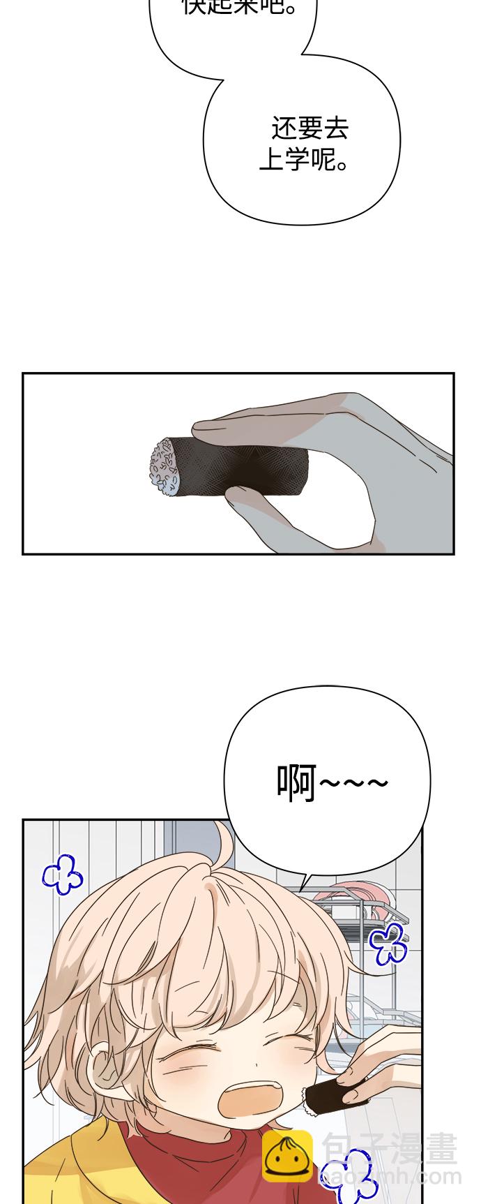 第94话2