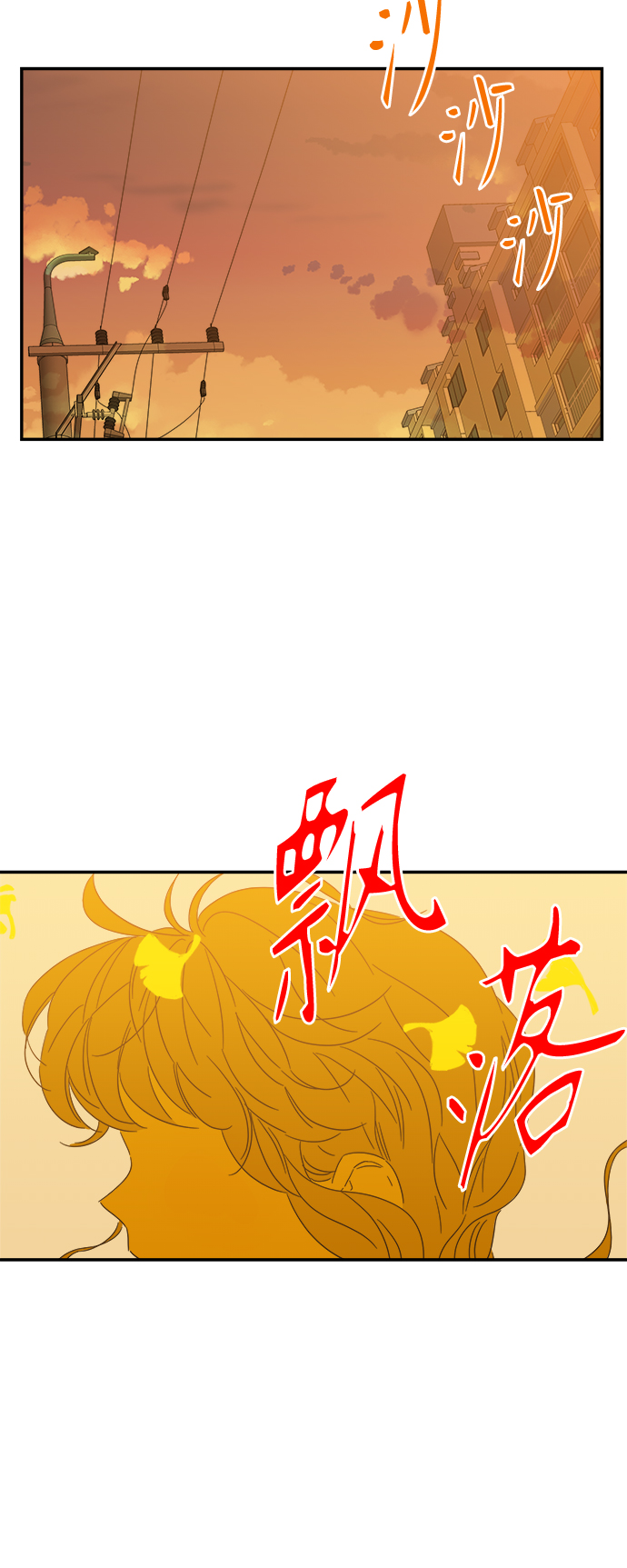 第94话27