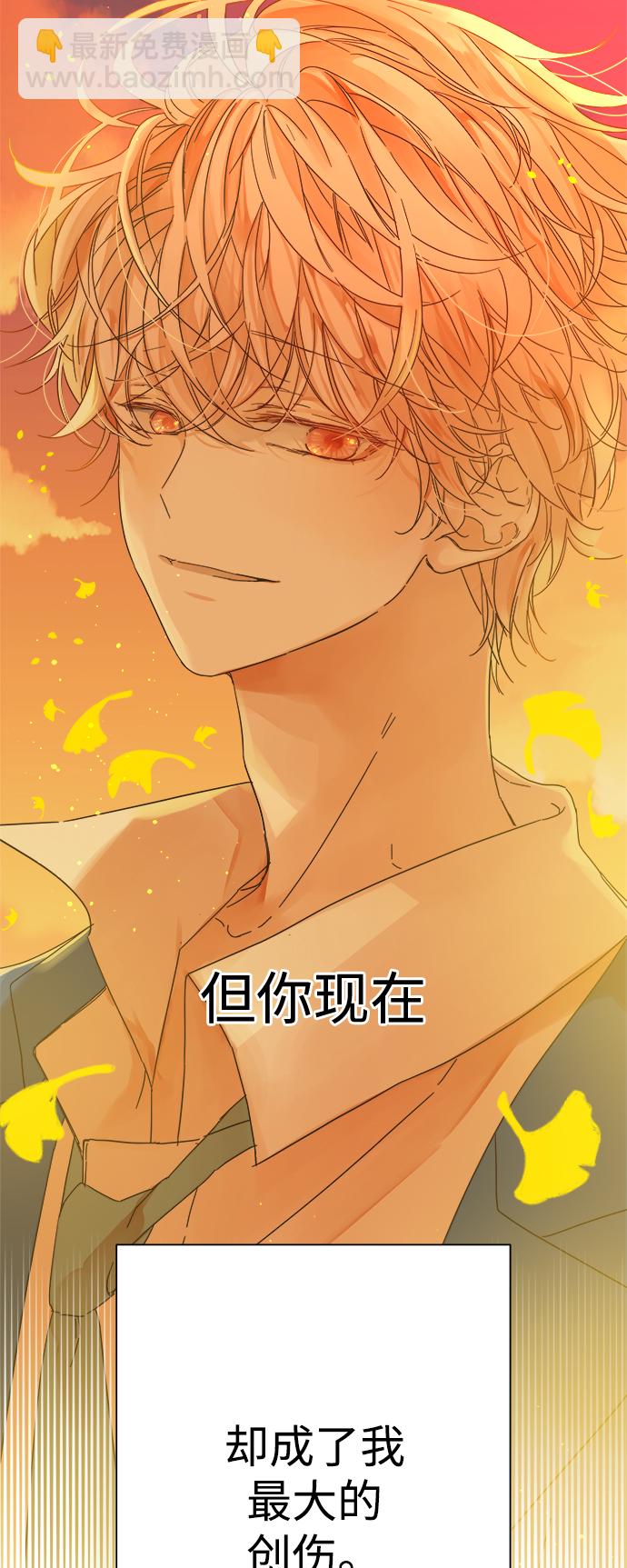 第94话31