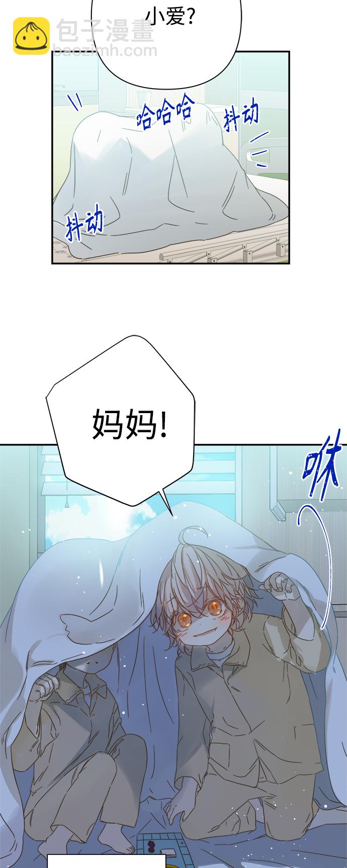 第94话45