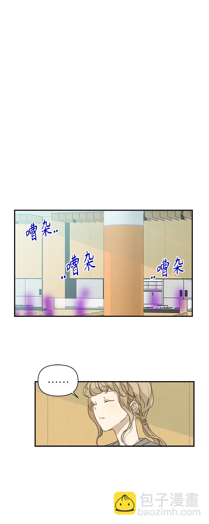 第94话6