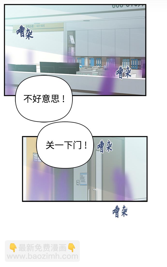 第95话10