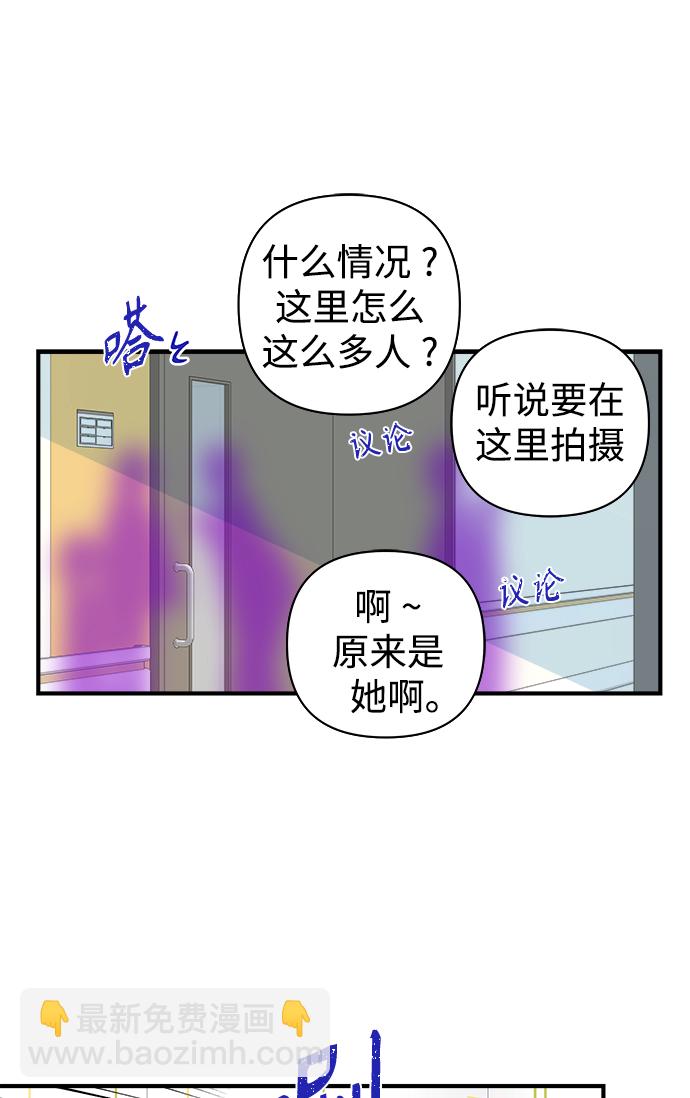第95话11