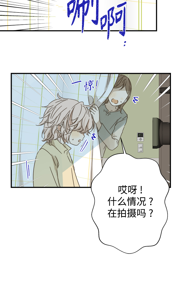第95话12