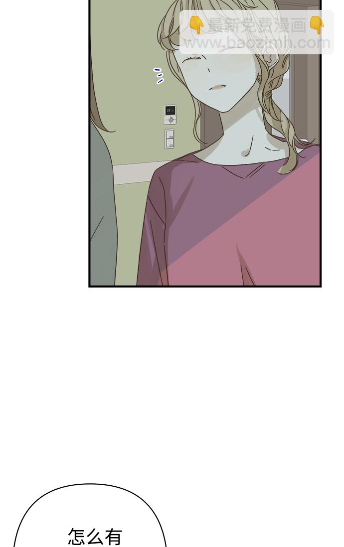 第95话14