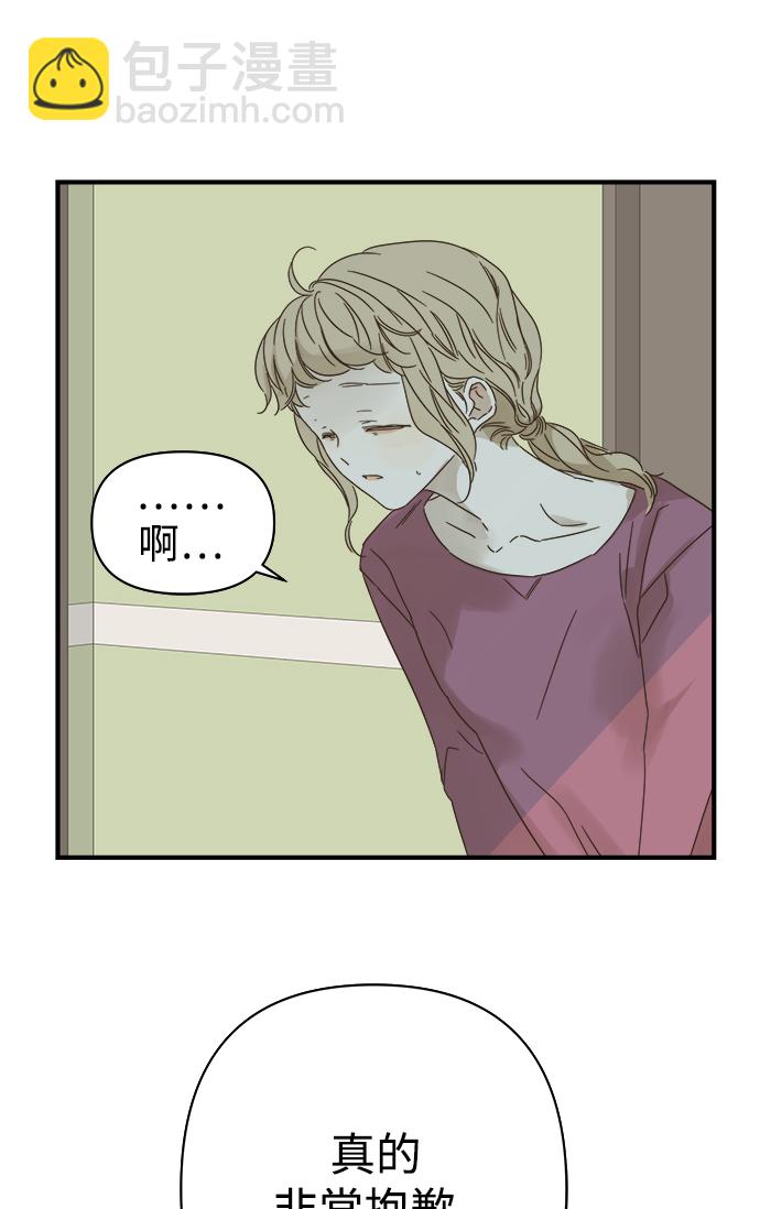 第95话18
