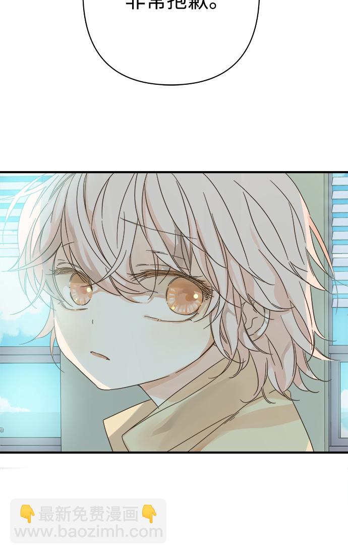 第95话19