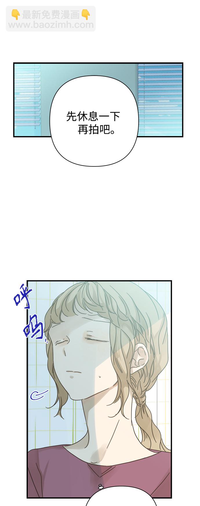 第95话22