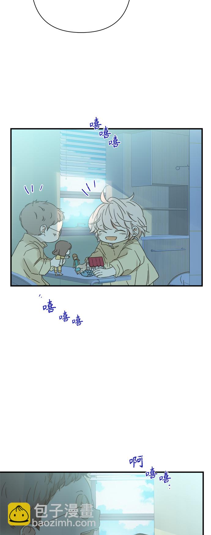 第95话24