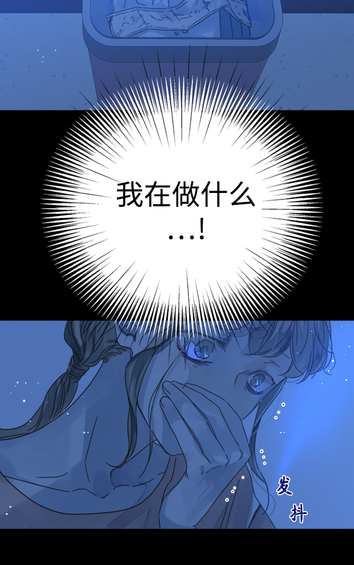 第95话3