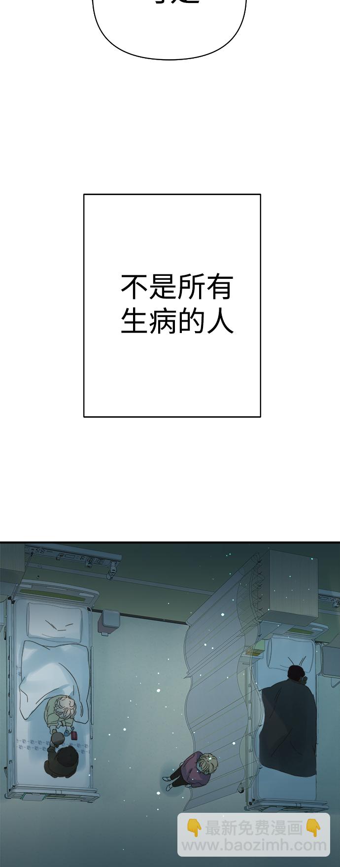 第95话30