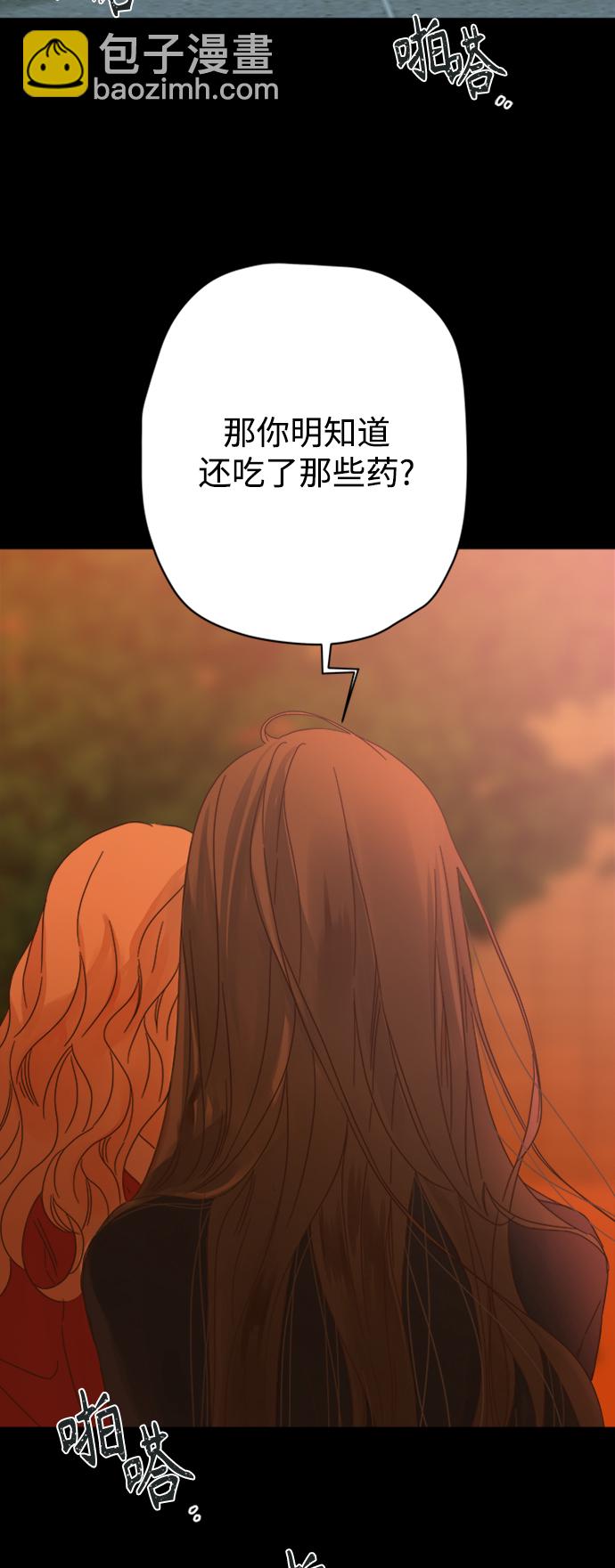 第95话48