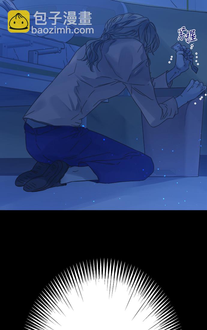 第95话5