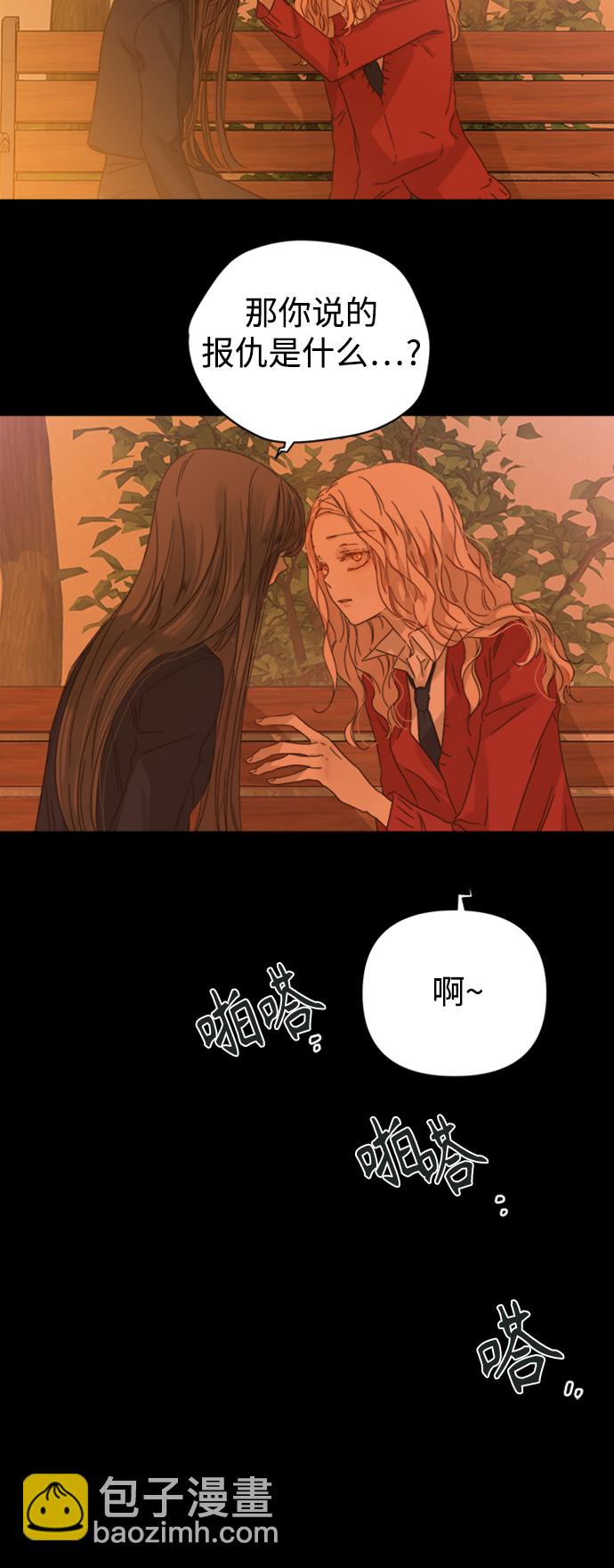 第95话54
