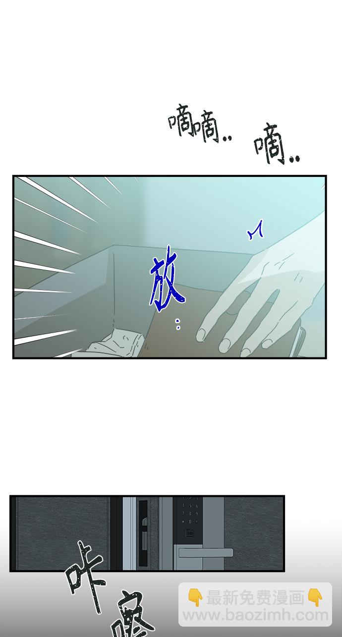 第95话56