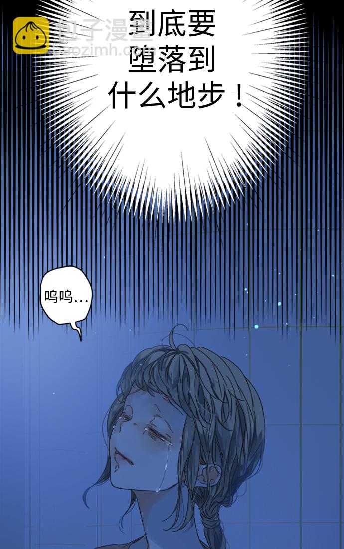 第95话6