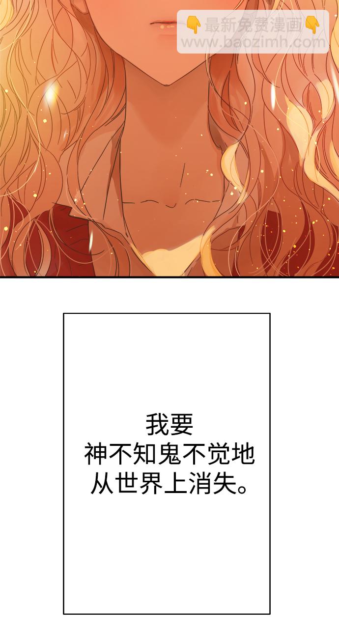 第95话60