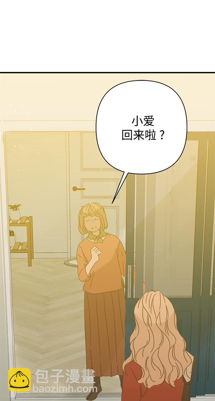 第95话61