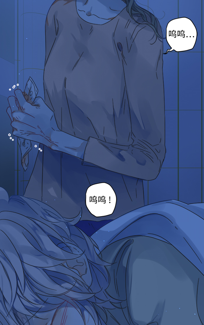 第95话7