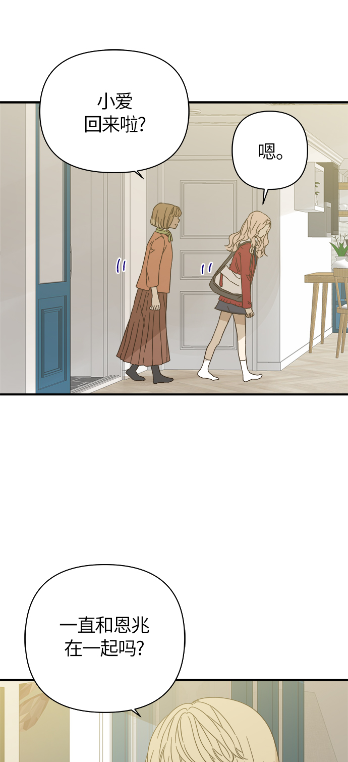 第96话0