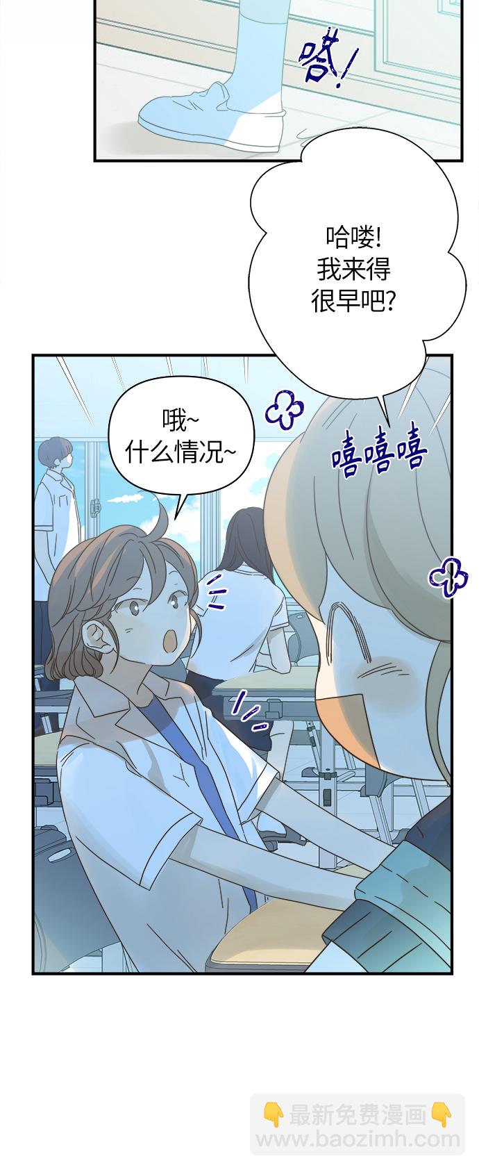 第96话15